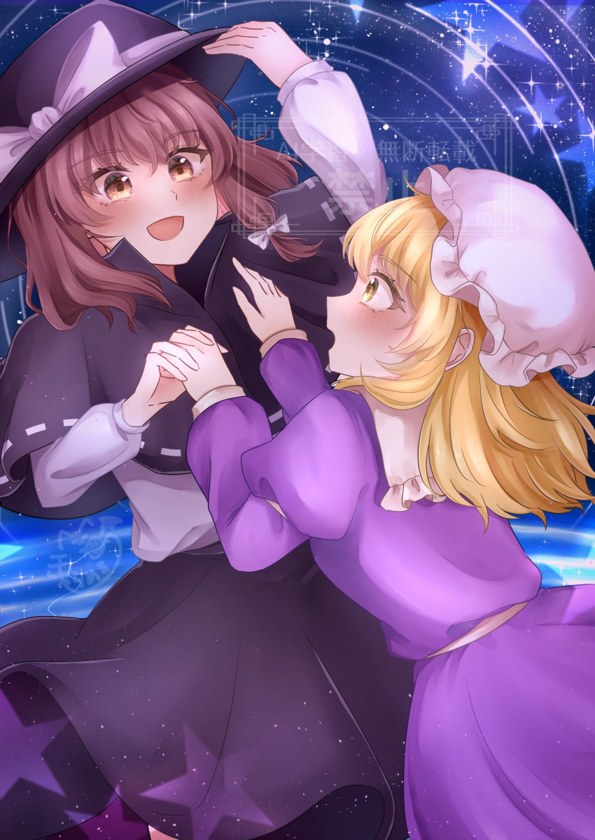 2girls, black_capelet, black_hat, black_skirt, bow, brown_eyes, capelet, caramel_umashi, dress, fedora, happy, hat, hat_bow, highres, long_hair, maribel_hearn, medium_hair, mob_cap, multiple_girls, night, outdoors, purple_dress, skirt, star_(symbol), star_trail, touhou, usami_renko, white_bow, yellow_eyes