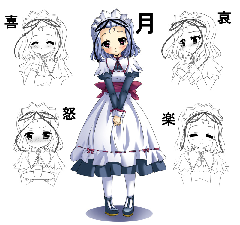 blush, koihime_musou, maid, maid_headdress, pantyhose, purple_eyes, short_hair, toutaku