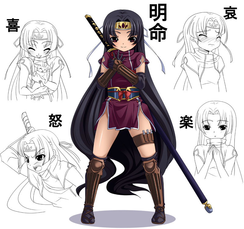 headband, koihime_musou, long_hair, red_eyes, shuutai, sword, very_long_hair, weapon