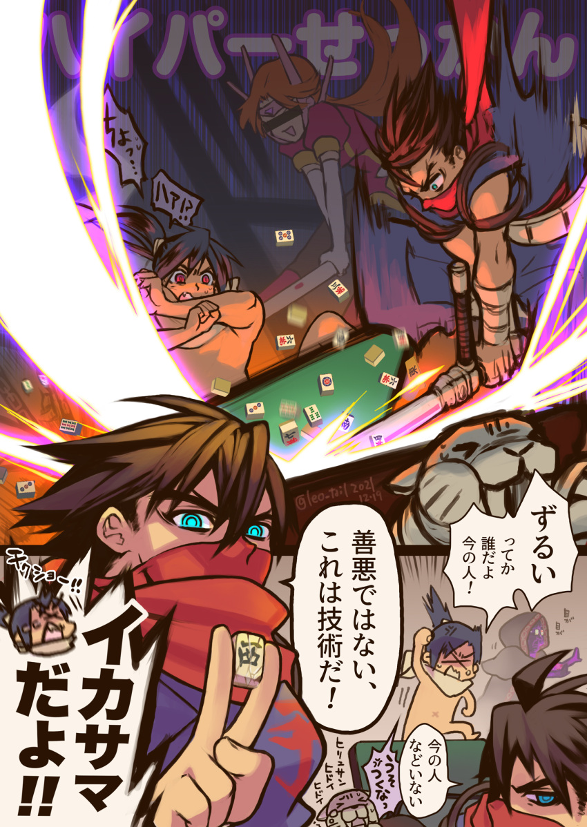 1girl, 3boys, aqua_eyes, bladed_tonfa, blue_hair, brown_hair, character_request, chibi