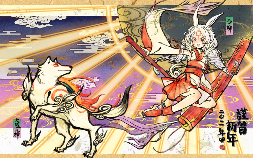 animal, character_request, egasumi, highres, japanese_clothes, long_hair, okami, ookami_(game)