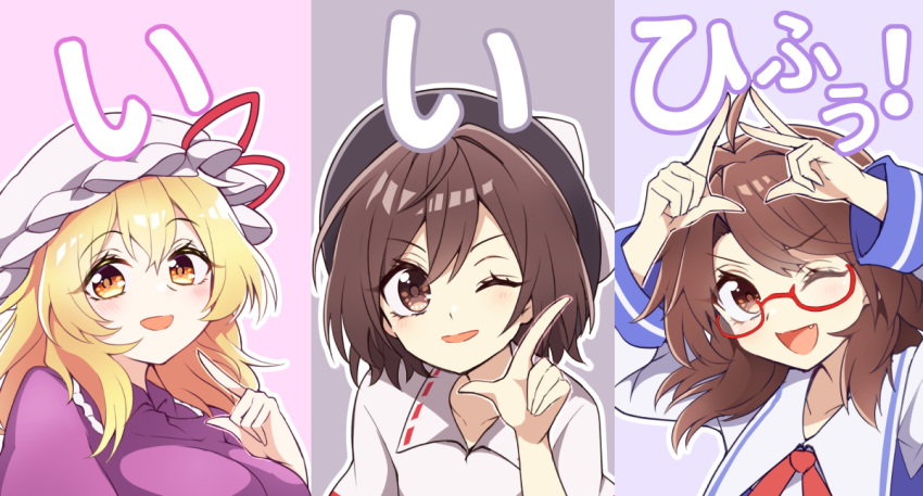 3girls, blonde_hair, breasts, brown_eyes, brown_hair, fang, fedora, glasses