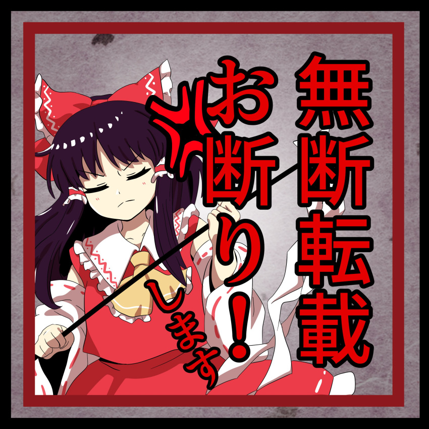 1girl, absurdres, ascot, black_hair, bow, brown_hair, closed_eyes, closed_mouth