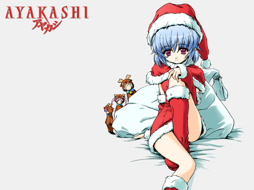 blue_hair, kusaka_yuu, natsuhara_orie, santa_costume, yakushiji_hime, yoake_eimu
