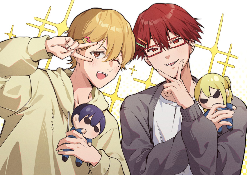 2boys, black_footwear, blonde_hair, blue_pants, blue_suit, boukyaku_battery, brown_eyes, cardigan