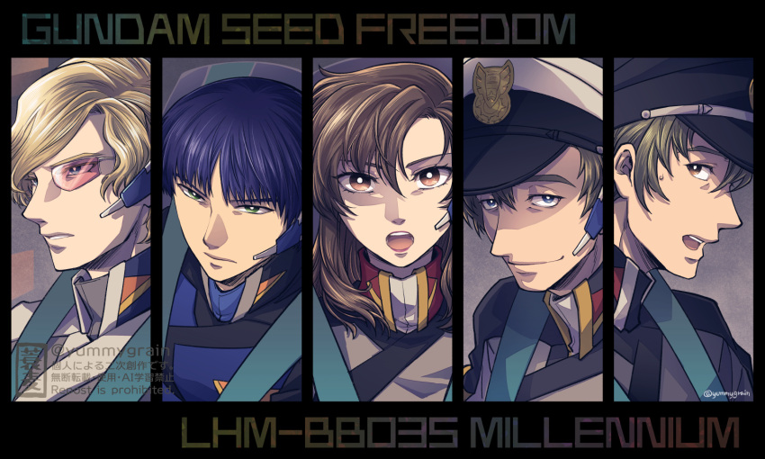 albert_heinlein, alexei_konoe, arnold_neumann, arthur_trine, black_hair, blonde_hair, blue_eyes, blue_hair