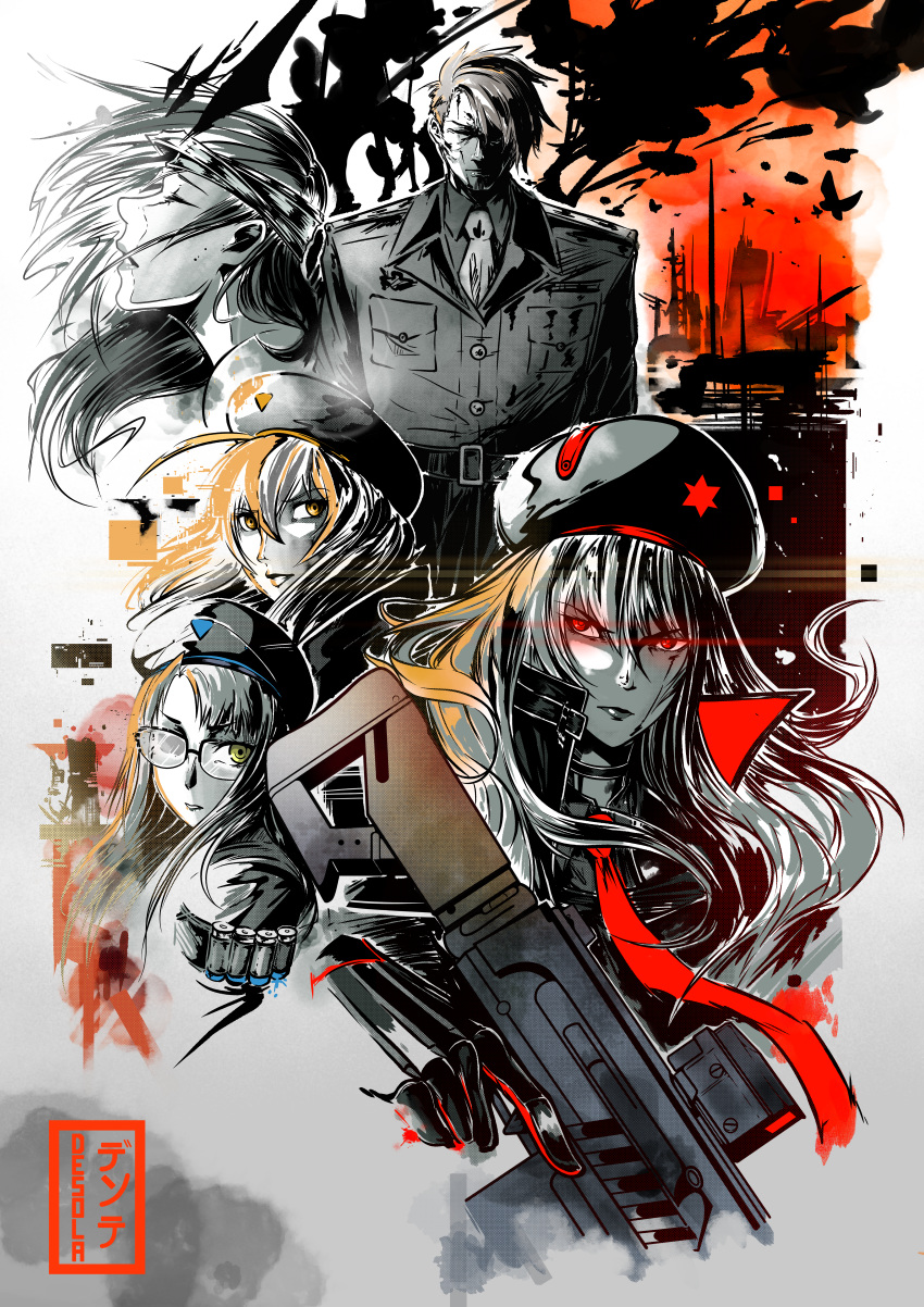 1boy, 4girls, absurdres, ahoge, ammunition_belt, anis_(nikke), artist_name, assault_rifle