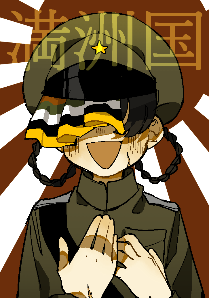1girl, black_hair, braid, braided_hair_rings, colonialism, hair_rings, manchukuo_(nanimonothing), manchukuo_flag