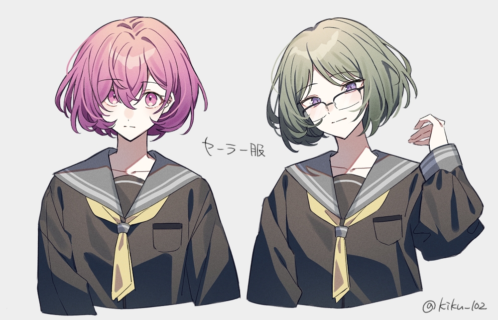 2girls, alternate_hair_length, alternate_hairstyle, arm_at_side, arms_at_sides, artist_name, bespectacled, black-framed_eyewear