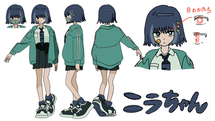 5girls, anime_coloring, ankle_socks, arm_at_side, bandaid, bandaid_on_cheek, bandaid_on_face, black_footwear