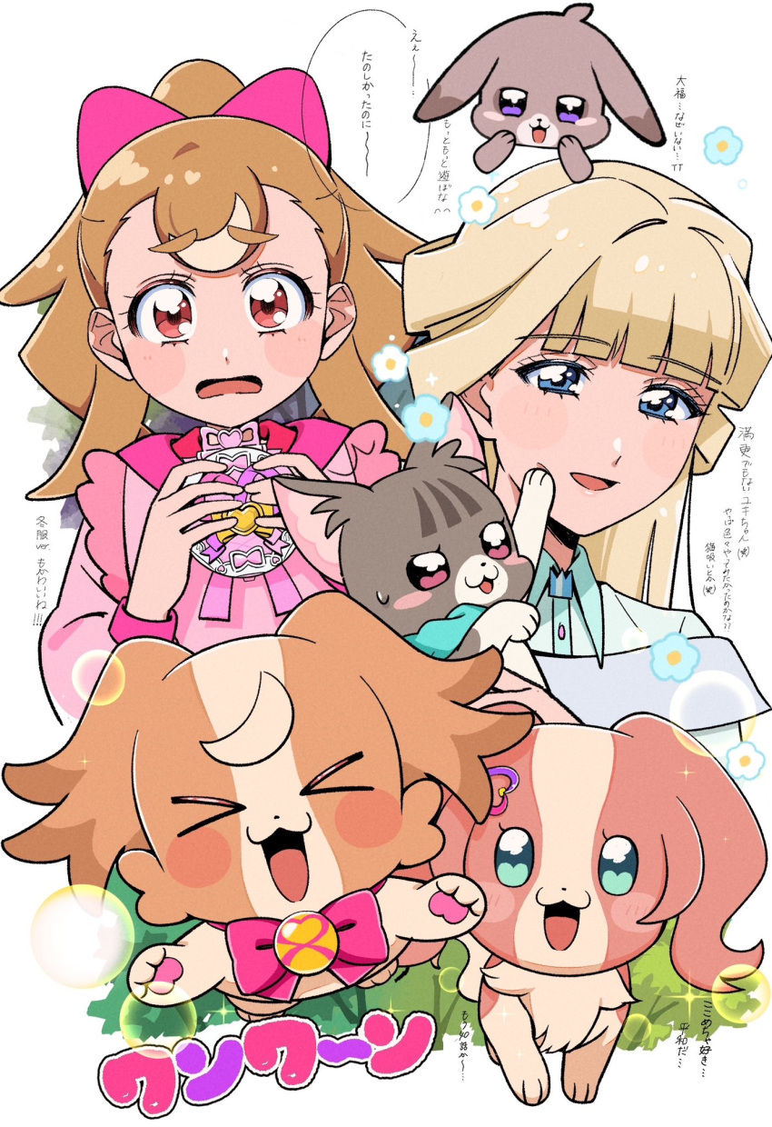 1boy, 4girls, :3, animalization, aqua_scrunchie, blush_stickers, bow, cat