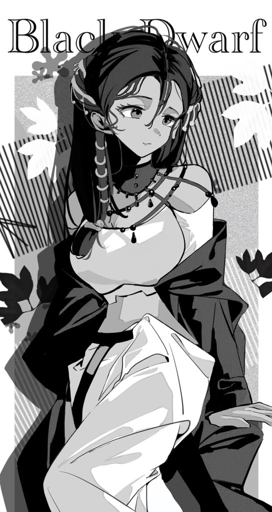 1girl, bare_shoulders, breasts, character_name, closed_mouth, coat, facial_mark, forehead_mark