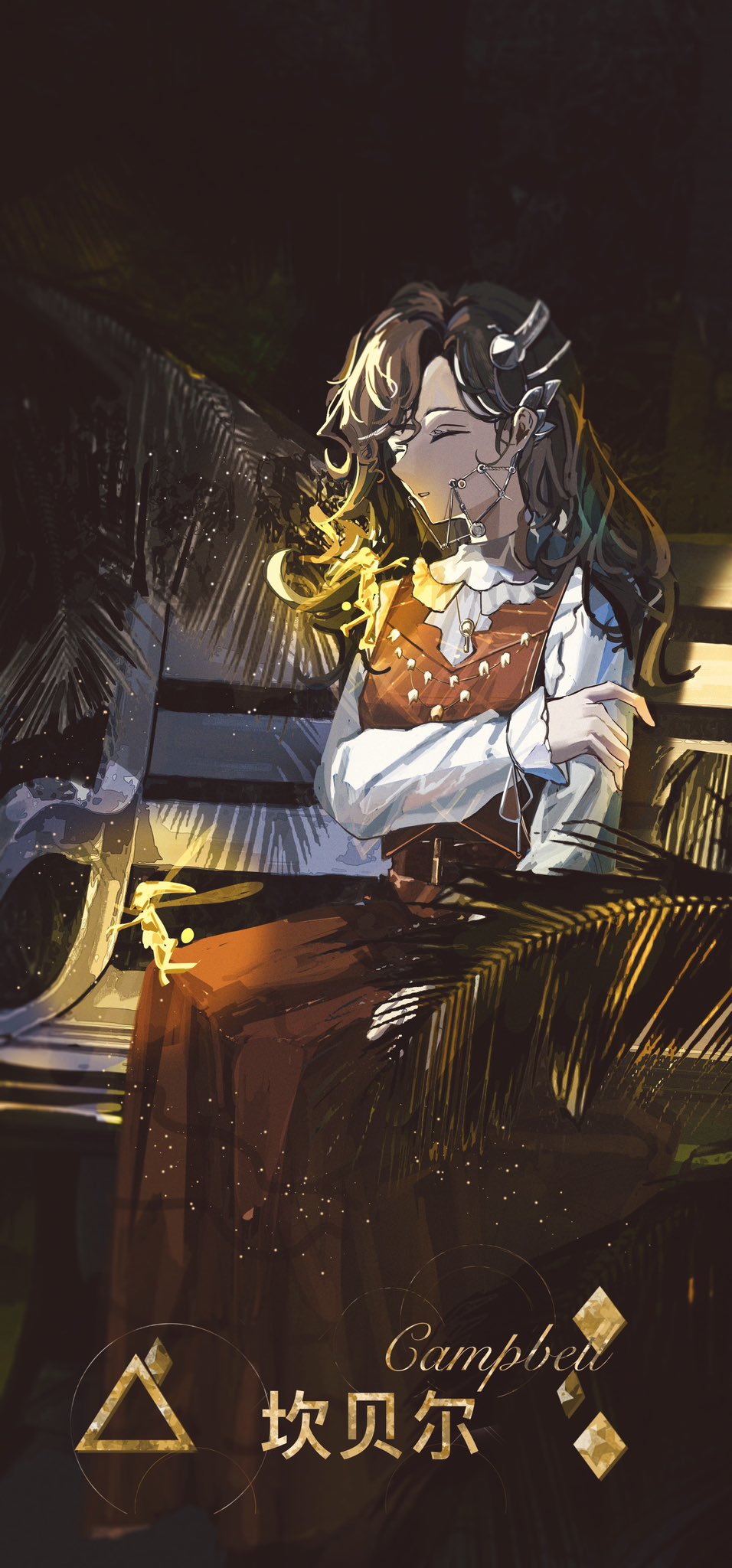 1girl, bench, braces, brown_hair, character_name, closed_eyes, creature, dark_background