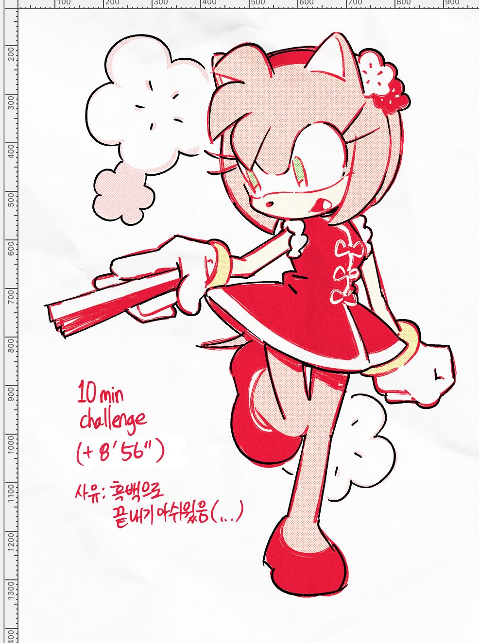 1girl, amy_rose, animal_ears, animal_nose, bac0n_pancakes, bracelet, china_dress, chinese_clothes