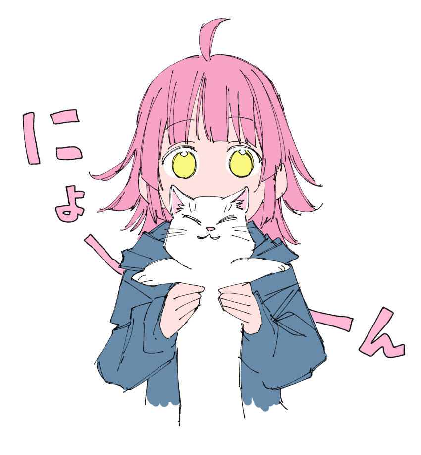 1girl, ahoge, animal, blue_hoodie, cat, hanpen_(love_live!), haruruhaharur, highres