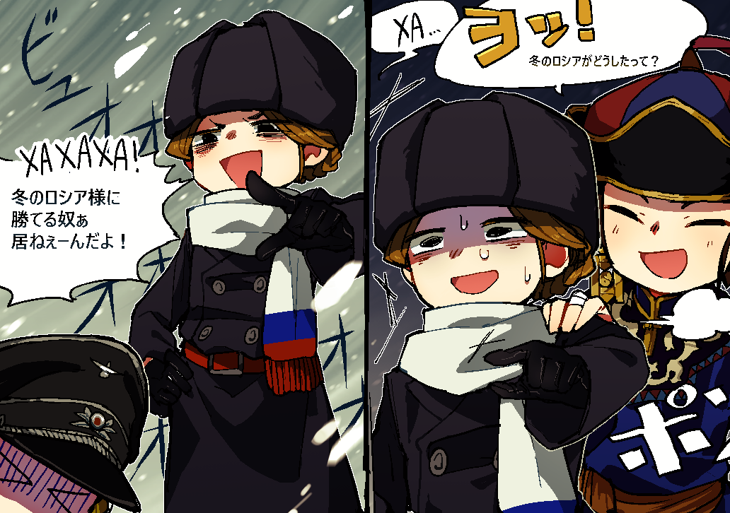 3girls, belt, black_coat, buttons, coat, deel, double-breasted, fur_hat, hand_on_another's_shoulder, hat, historical_event, mongolia, mongolia_(nanimonothing), multiple_girls, nanimonothing, nazi, nazi_germany_(nanimonothing), original, personification, russia, russia_(nanimonothing), russian_flag_print, scarf, snowing, soyombo, soyombo_earrings, toortsog, ushanka, winter, world_war_ii