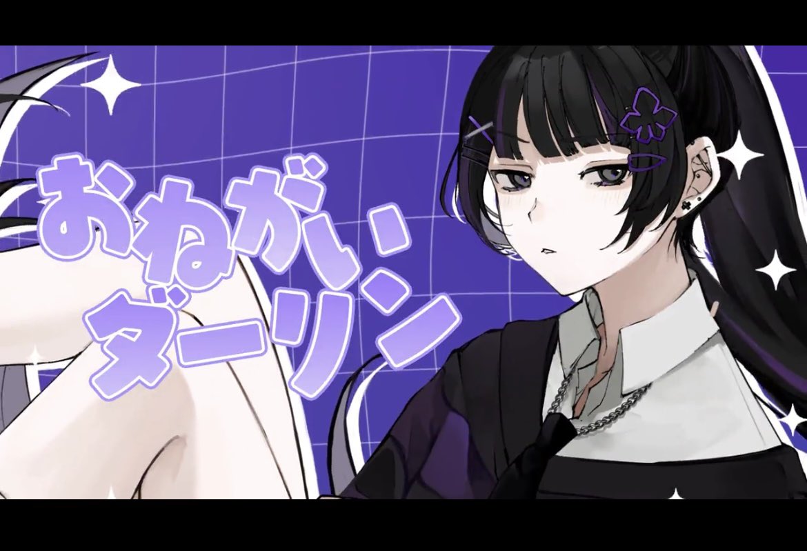 1girl, barbell_piercing, black_hair, black_necktie, blunt_ends, chain, chain_necktie, cloud_nine_inc, commentary_request, dress_shirt, ear_piercing, grey_eyes, hair_ornament, hairclip, high_ponytail, industrial_piercing, kajiwara_3, knees_up, letterboxed, light_blush, long_hair, looking_at_viewer, looking_to_the_side, multicolored_hair, necktie, official_art, onegai_darlin'_(cevio), outline, parted_lips, piercing, purple_hair, purple_sweater, second-party_source, shirt, sidelocks, sideways_glance, solo, song_name, sparkle, streaked_hair, sweater, two-tone_hair, utaite, video_thumbnail, white_outline, white_shirt, x_hair_ornament, yoshino_(utaite)