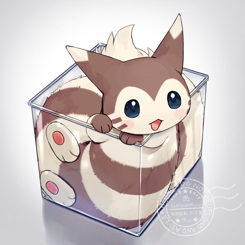 artist_name, blue_eyes, brown_fur, english_commentary, full_body, furret, gradient_background, grey_background