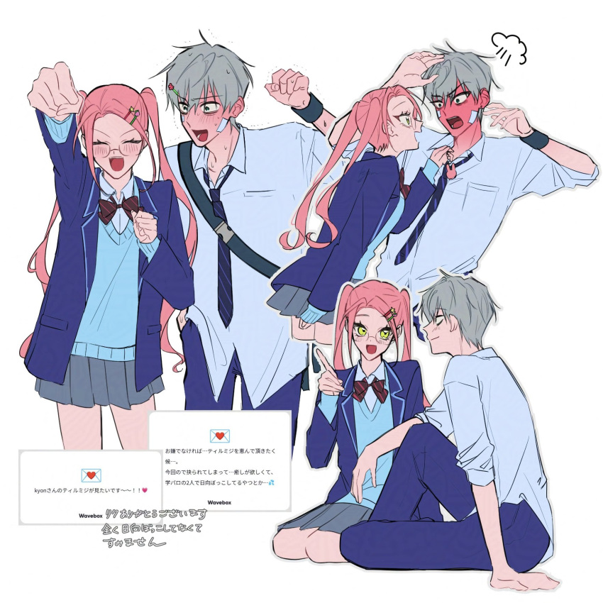 1boy, 1girl, alien_stage, black_bow, black_bowtie, blue_jacket, blue_necktie, blue_pants