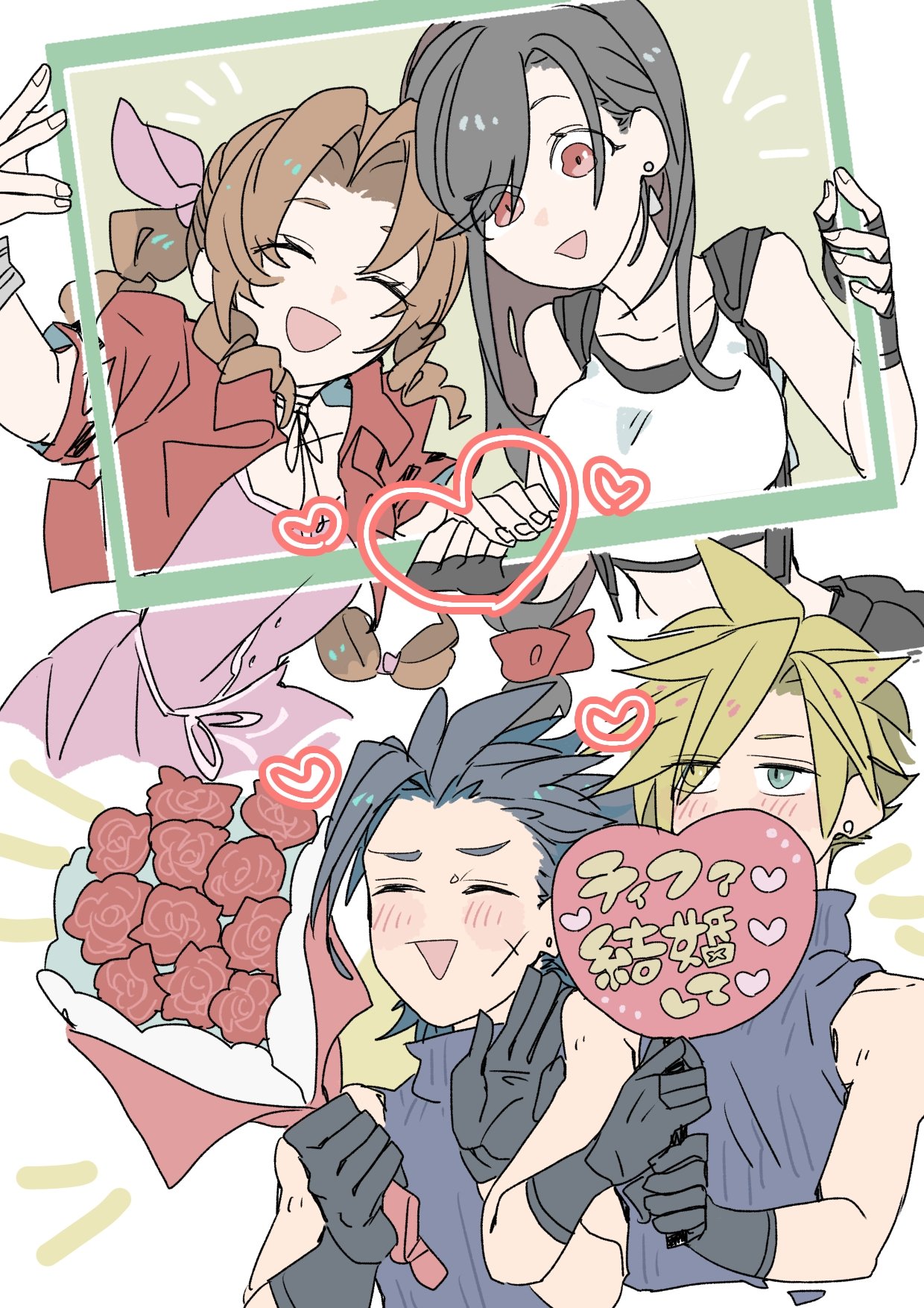 2boys, 2girls, aerith_gainsborough, bare_shoulders, black_gloves, black_hair, blonde_hair, blue_eyes, blue_sweater, blush, bouquet, braid, braided_ponytail, breasts, closed_eyes, cloud_strife, commentary_request, crop_top, cross_scar, dress, earrings, facing_another, facing_viewer, final_fantasy, final_fantasy_vii, final_fantasy_vii_rebirth, final_fantasy_vii_remake, fingerless_gloves, flower, gloves, hair_behind_ear, hair_ribbon, heart, highres, holding, holding_bouquet, jacket, jewelry, long_hair, looking_at_another, looking_at_viewer, medium_breasts, multiple_boys, multiple_girls, open_clothes, open_jacket, open_mouth, oshibainoticket, parted_bangs, pink_dress, pink_ribbon, red_eyes, red_flower, red_jacket, red_rose, ribbon, rose, scar, scar_on_cheek, scar_on_face, short_hair, single_earring, sleeveless, sleeveless_turtleneck, smile, spiky_hair, stud_earrings, sweater, swept_bangs, tank_top, tifa_lockhart, turtleneck, turtleneck_sweater, upper_body, white_tank_top, zack_fair