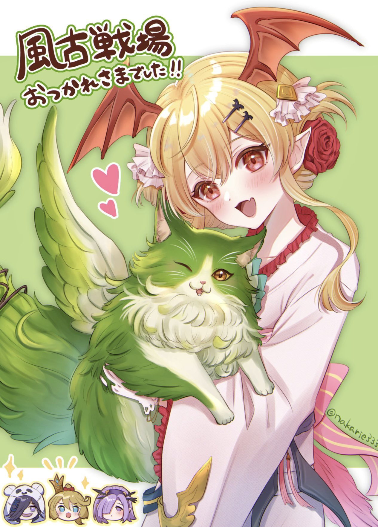 4girls, bat_wings, black_hair, blonde_hair, cat, charlotta_(granblue_fantasy), crown, ewiyar_(granblue_fantasy)