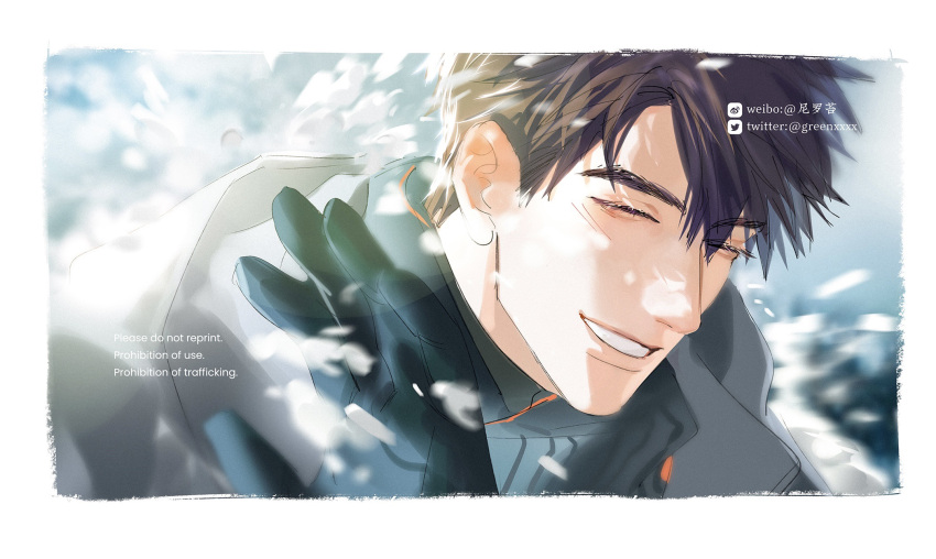 1boy, black_gloves, blush, border, brown_hair, caleb_(love_and_deepspace), closed_eyes, day