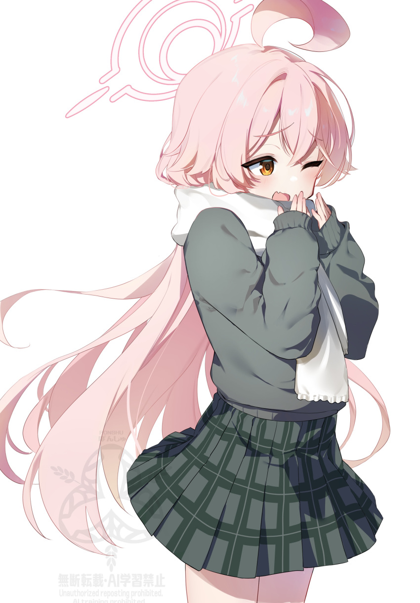 1girl, absurdres, ahohe, black_skirt, blue_archive, halo, highres, hoshino_(blue_archive)