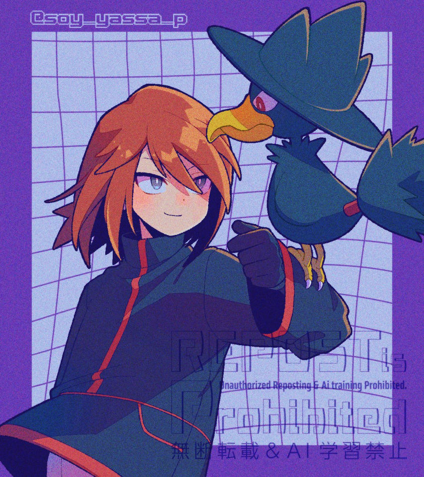 1boy, black_gloves, black_jacket, bright_pupils, film_grain, gloves, grey_eyes, highres