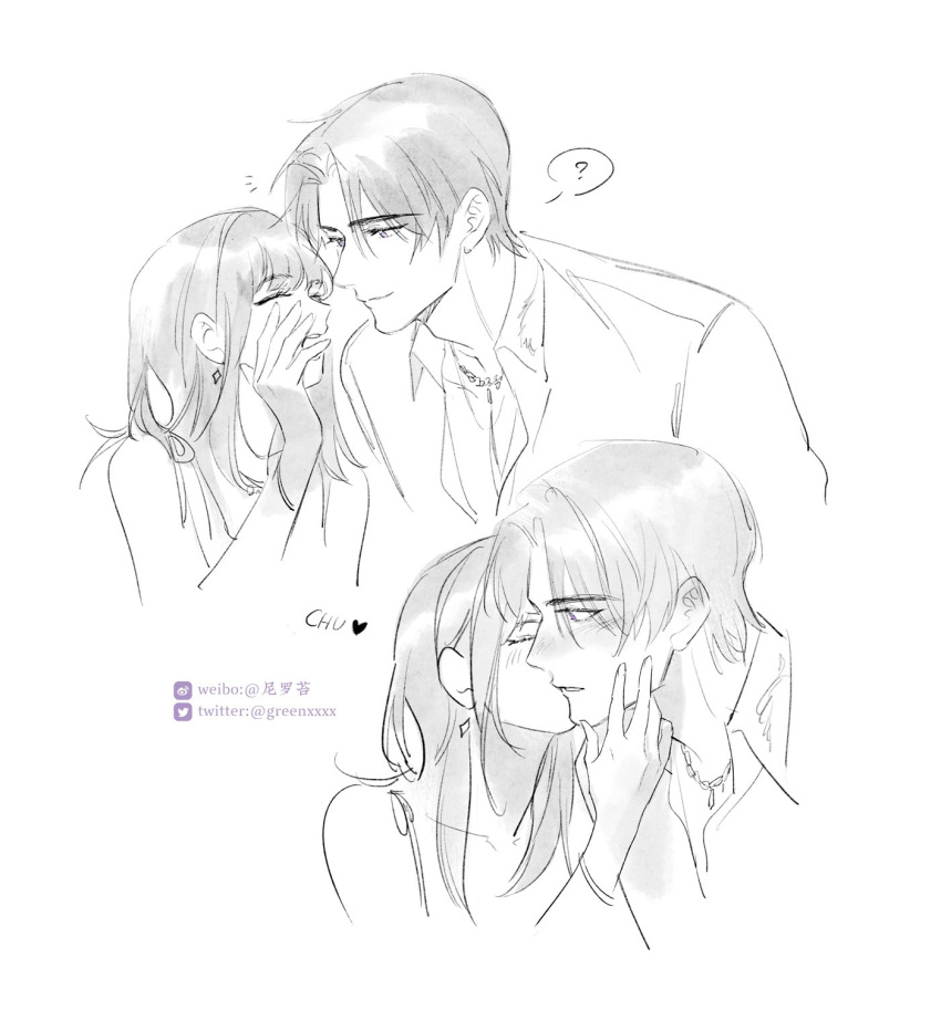 1boy, 1girl, ?, blunt_bangs, blush, charlie_su, closed_eyes, closed_mouth