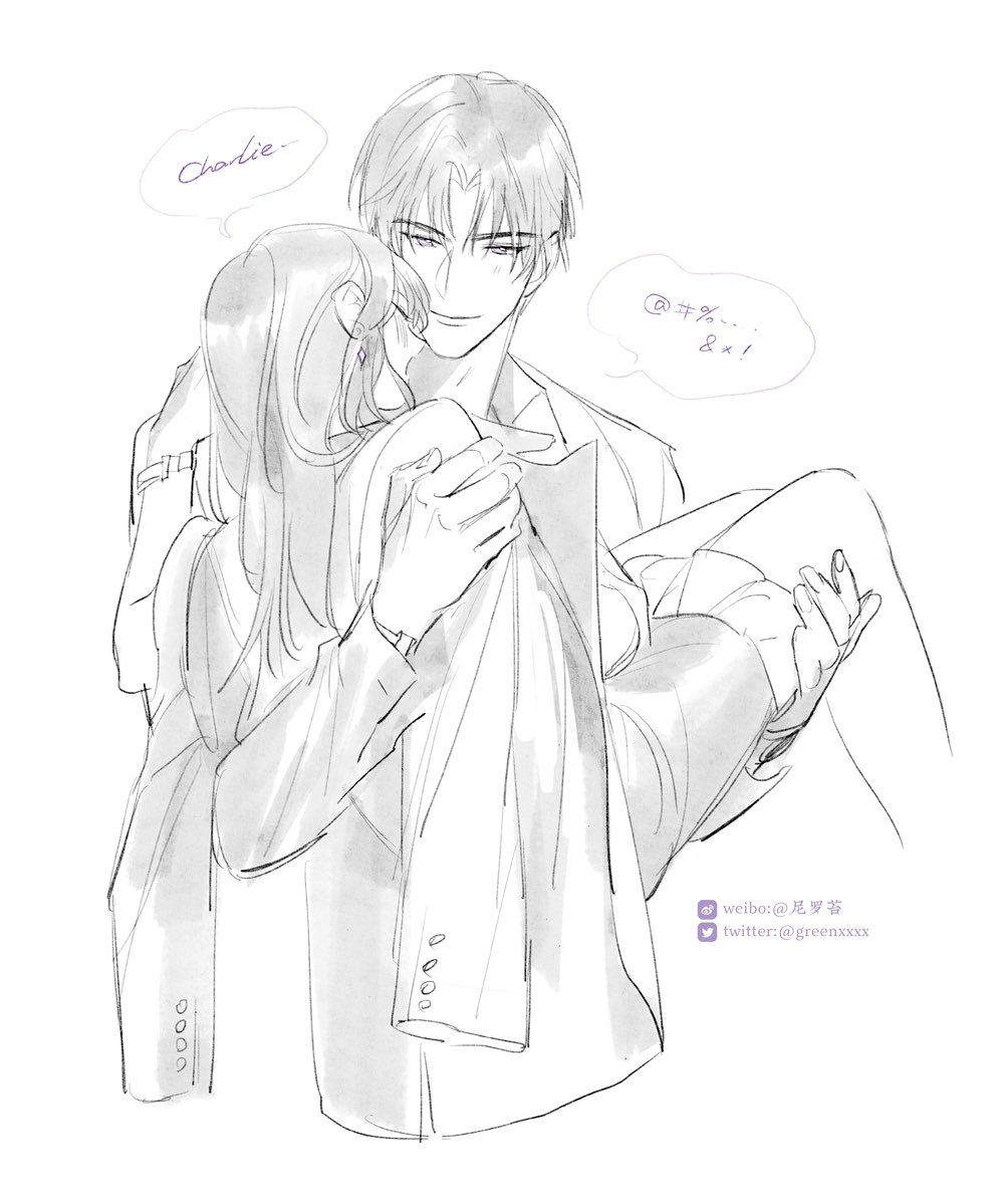 1boy, 1girl, blush, carrying, character_name, charlie_su, closed_eyes, closed_mouth