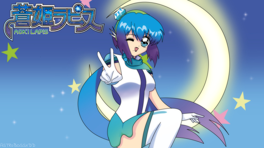 90s, 90s_anime, :d, aoki_lapis, black_lips, black_lipstick, blue_background, blue_eyes