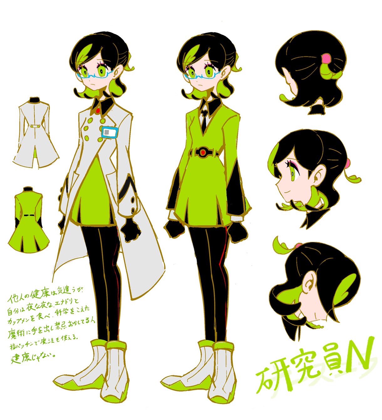 5girls, ankle_boots, aozukikawasemi, aqua-framed_eyewear, arms_at_sides, belt, belted_dress, black_belt