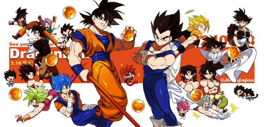 4girls, 6+boys, absurdres, bardock, black_eyes, black_hair, blue_dougi, blue_eyes