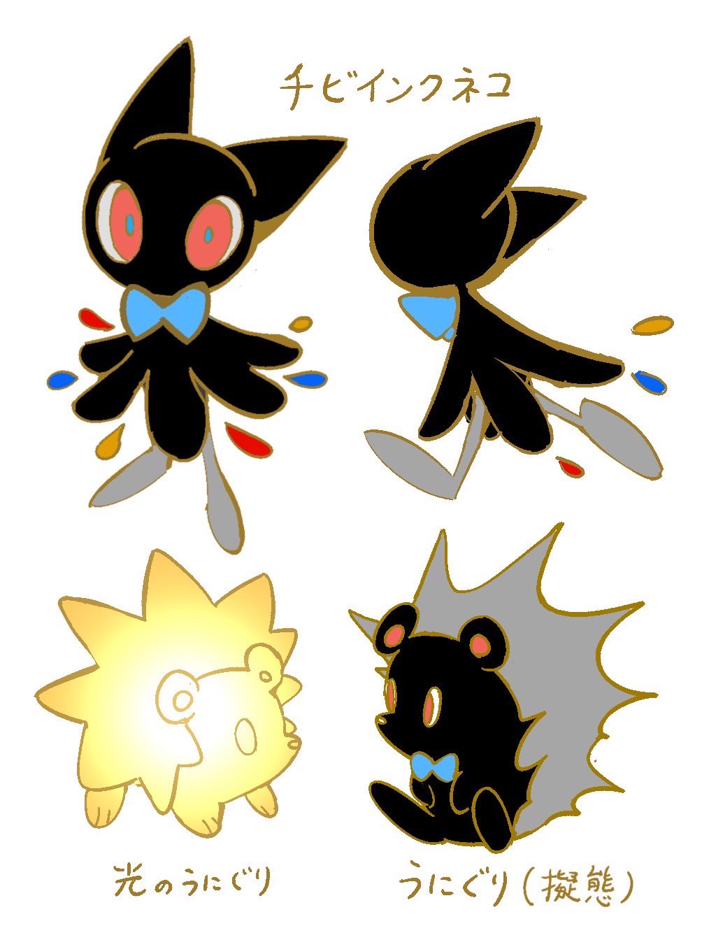 animal_ears, aozukikawasemi, aqua_bow, aqua_bowtie, aqua_pupils, black_fur, bow, bowtie