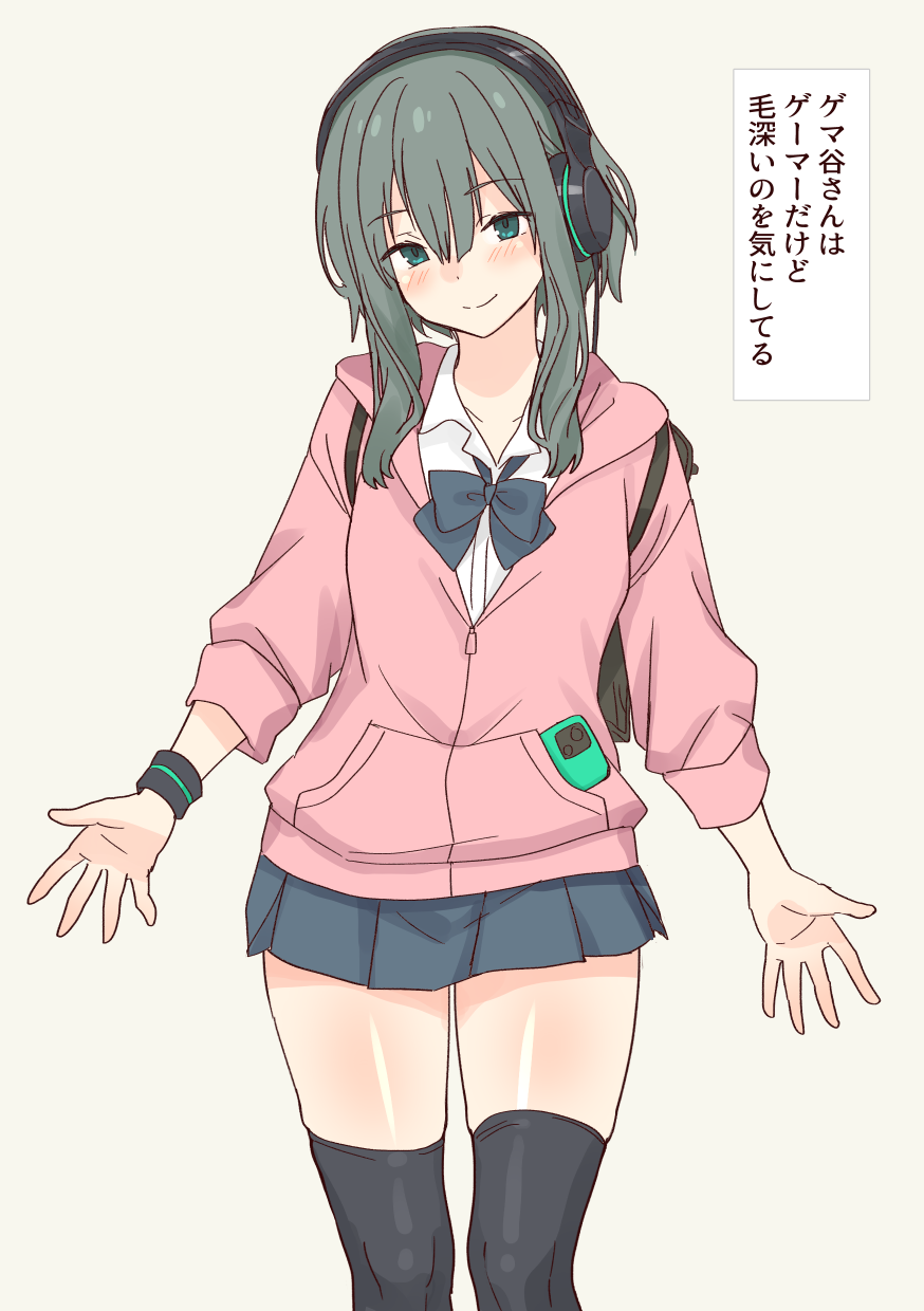 1girl, black_hair, black_thighhighs, blue_skirt, blush, cellphone, daipunch, green_eyes