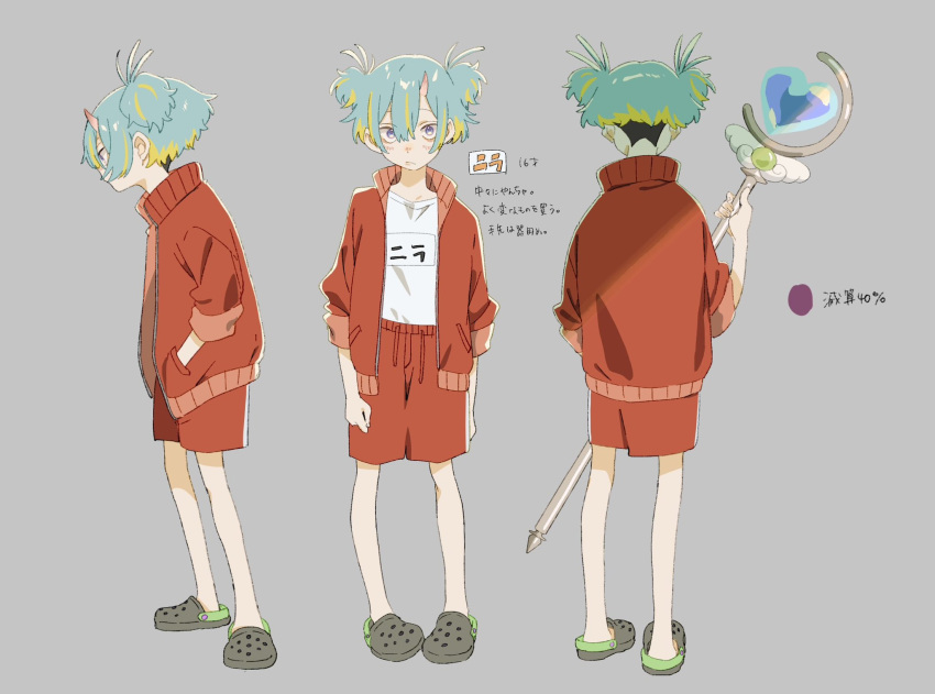 3girls, anime_coloring, aqua_eyes, aqua_hair, arms_at_sides, bare_legs, black_outline, blonde_hair