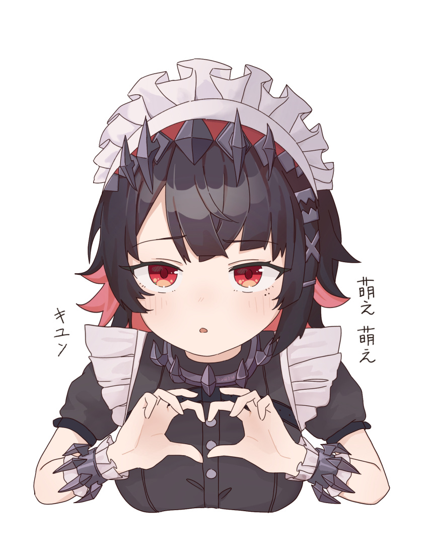 1girl, aowow, black_hair, blush, chibi, commentary_request, ellen_joe, hair_ornament