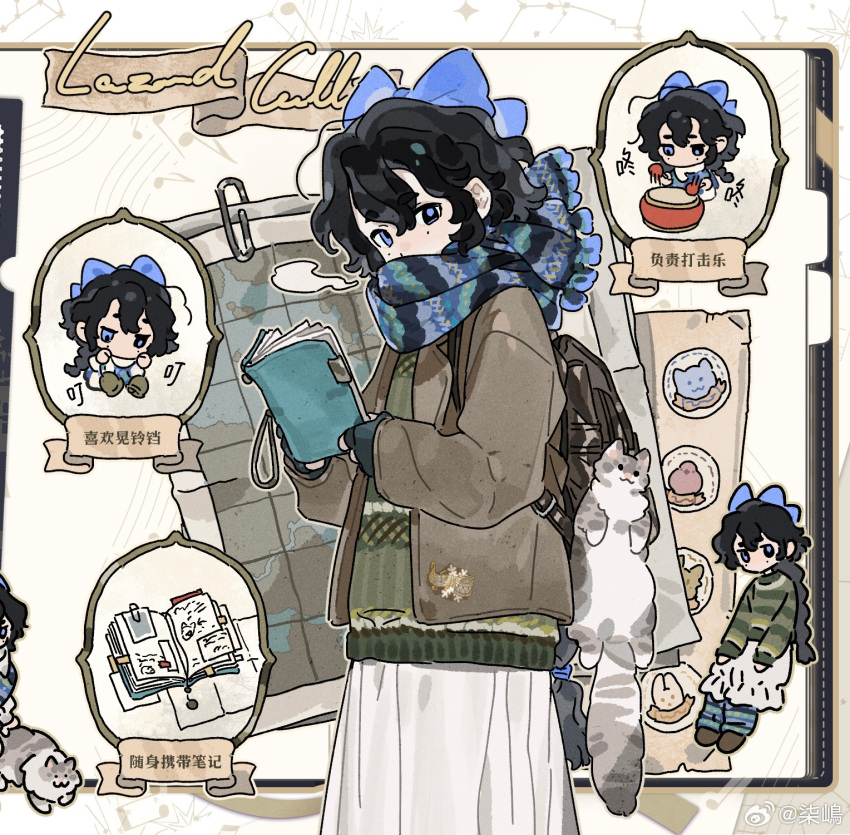 black_hair, blazer, bloomers, book, bow, casual, cat, copyright_request, green_sweater, hair_bow, highres, holding, holding_book, jacket, looking_at_viewer, multiple_views, qi_shima, skirt, sweater, wavy_hair, white_skirt