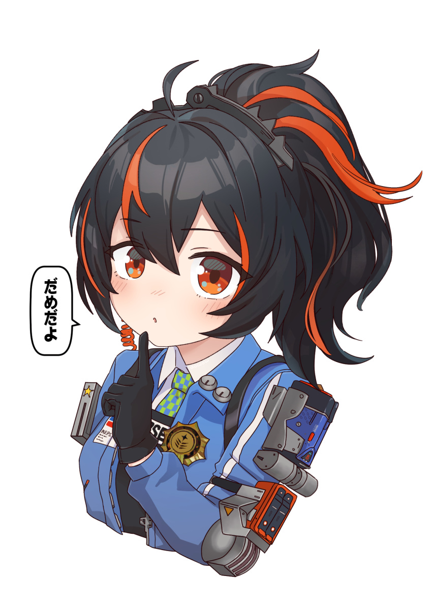 1girl, :o, aowow, black_gloves, black_hair, chibi, commentary_request, finger_to_mouth