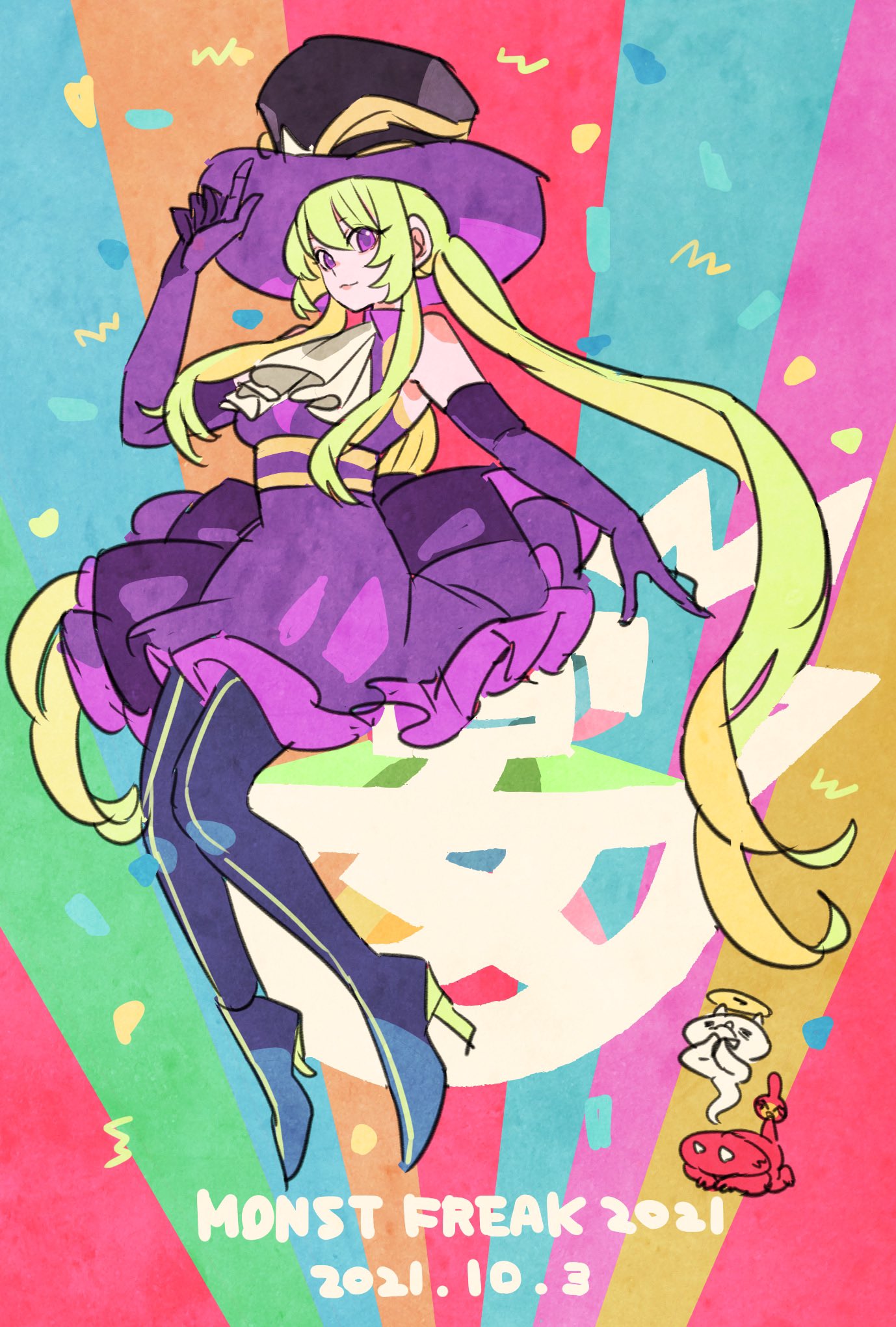 1girl, arsene_(monster_strike), ascending, ascot, boots, commentary_request, confetti, copyright_name