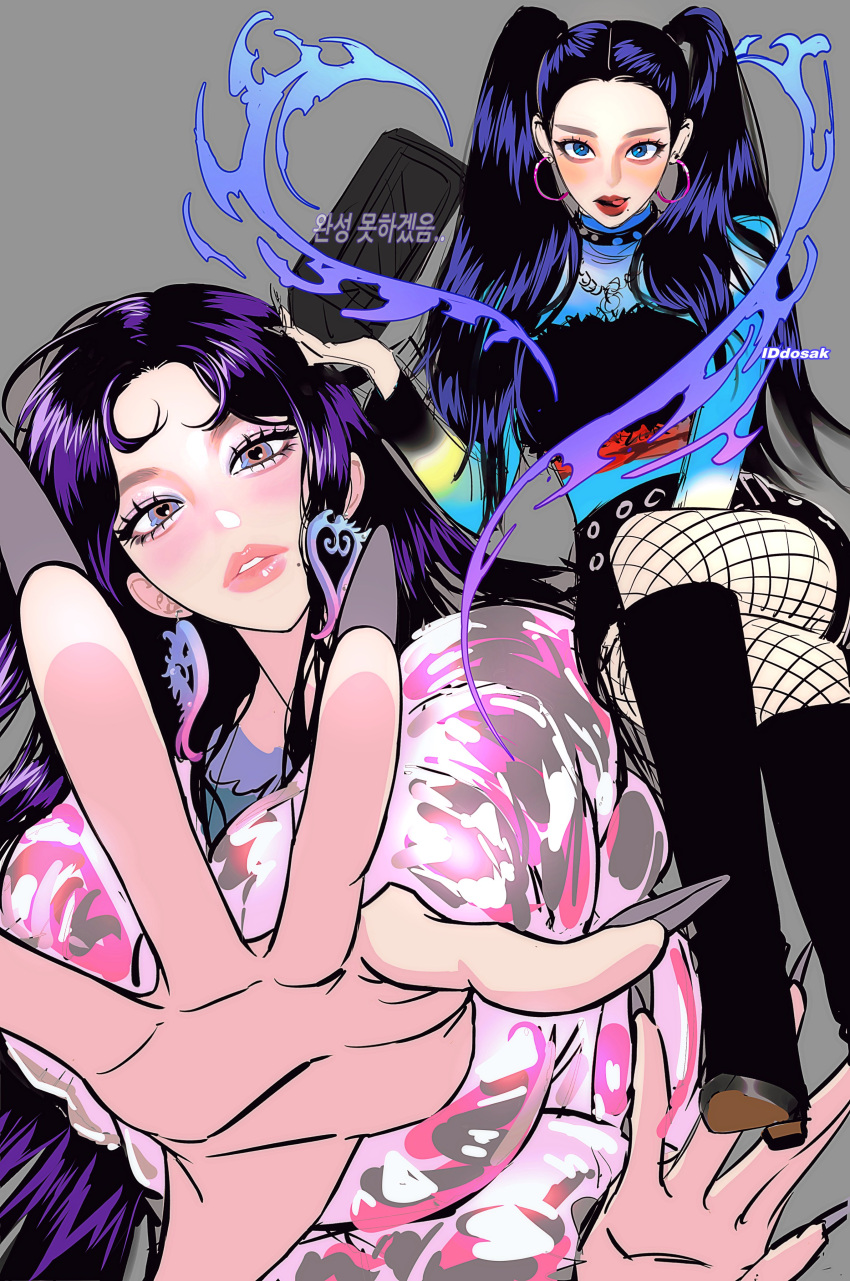 1girl, absurdres, aespa, black_skirt, blue_eyes, blue_hair, boots, commentary, crossed_legs, dosak, earrings, fingernails, fishnet_pantyhose, fishnets, heart, heart-shaped_pupils, highres, hoop_earrings, jewelry, k-pop, karina_(aespa), korean_commentary, long_fingernails, long_hair, long_sleeves, looking_at_viewer, mole, multiple_views, pantyhose, pink_lips, purple_hair, real_life, simple_background, skirt, solo, symbol-shaped_pupils, twintails, twitter_username