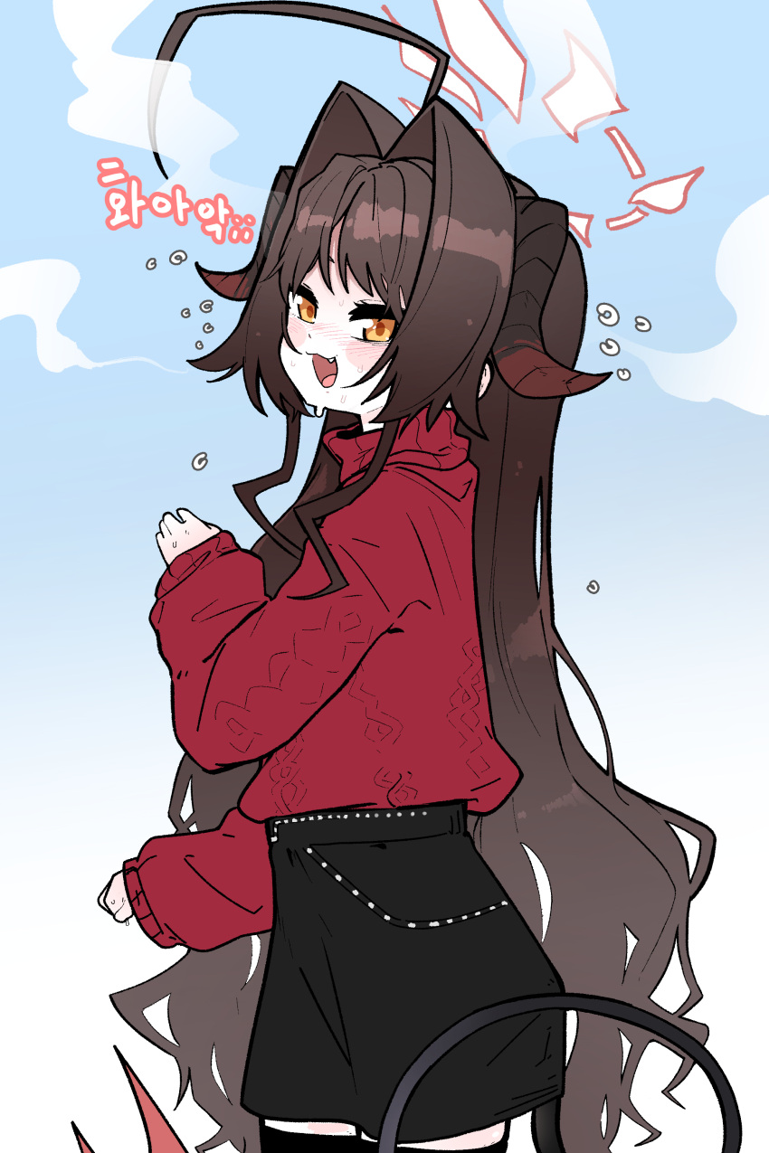 1girl, :d, absurdres, ahoge, black_shorts, blue_archive, brown_hair, demon_horns