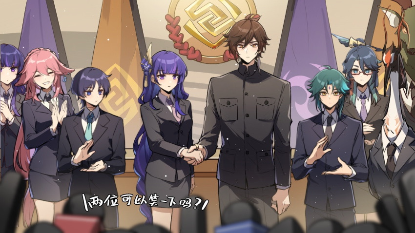 :|, alternate_costume, animal_ears, aqua_eyes, bird, brown_hair, clapping, closed_mouth