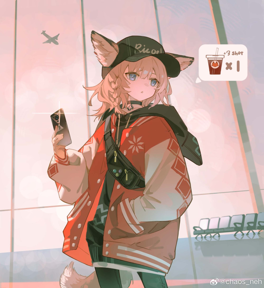1girl, :o, aircraft, airplane, airport, alternate_costume, animal_ear_fluff, animal_ears