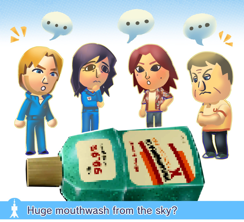 ..., 1girl, 3boys, :<, :o, absurdres, anya_(mouthwashing), bags_under_eyes
