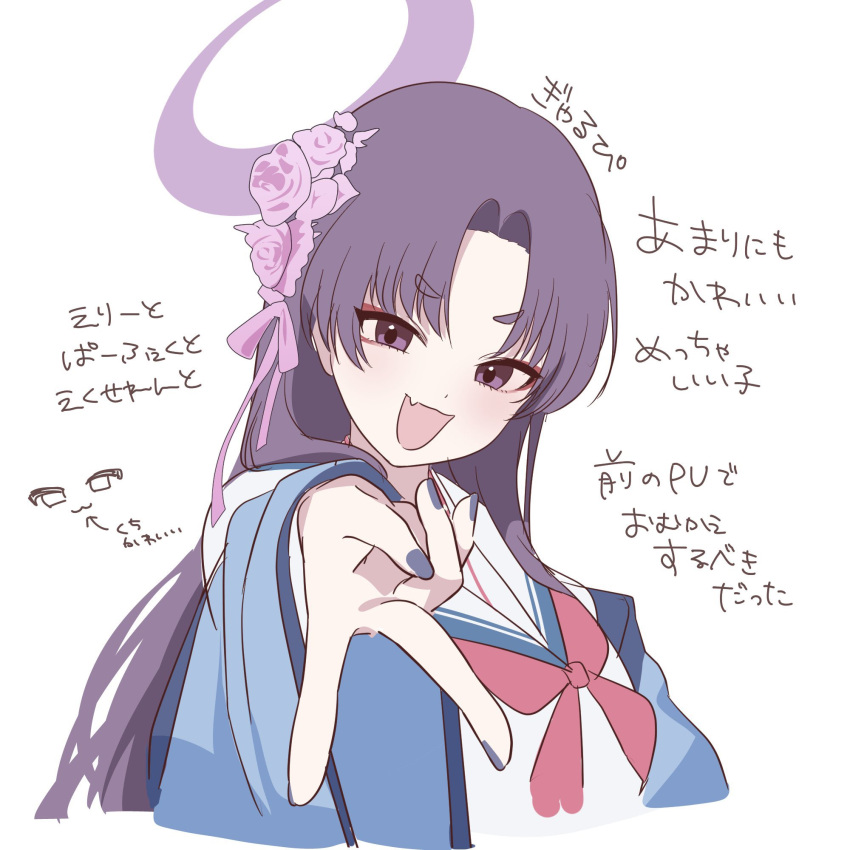 1girl, blue_archive, blush, commentary_request, cure_mumu, eyeshadow, fang, fingernails