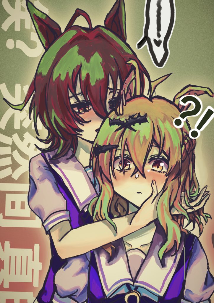 !?, 2girls, agnes_tachyon_(umamusume), ahoge, animal_ears, blush, bow, bowtie, brown_background, brown_hair, chun_5960, earrings, hair_between_eyes, hair_ornament, hairclip, half_up_braid, hand_on_another's_face, horse_ears, horse_girl, jewelry, jungle_pocket_(umamusume), looking_at_another, medium_hair, multiple_girls, notched_ear, puffy_short_sleeves, puffy_sleeves, purple_bow, purple_bowtie, purple_shirt, red_eyes, sailor_collar, school_uniform, shirt, short_sleeves, speech_bubble, tracen_school_uniform, translation_request, umamusume, white_sailor_collar, wolf_cut, yellow_eyes, yuri