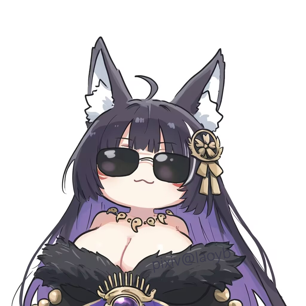 1girl, azur_lane, fox_ears, long_hair, musashi_(azur_lane), sunglasses