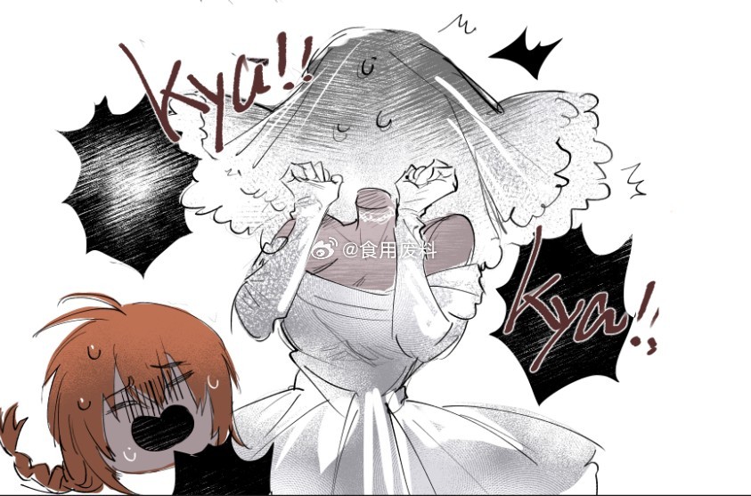 1boy, 1girl, 3:, braid, bridal_veil, bride, dress, homicipher, mr._chopped, orange_hair, shiyong_feiliao, single_braid, surprised, sweatdrop, the_bride_(homicipher), veil, wedding_dress, white_dress