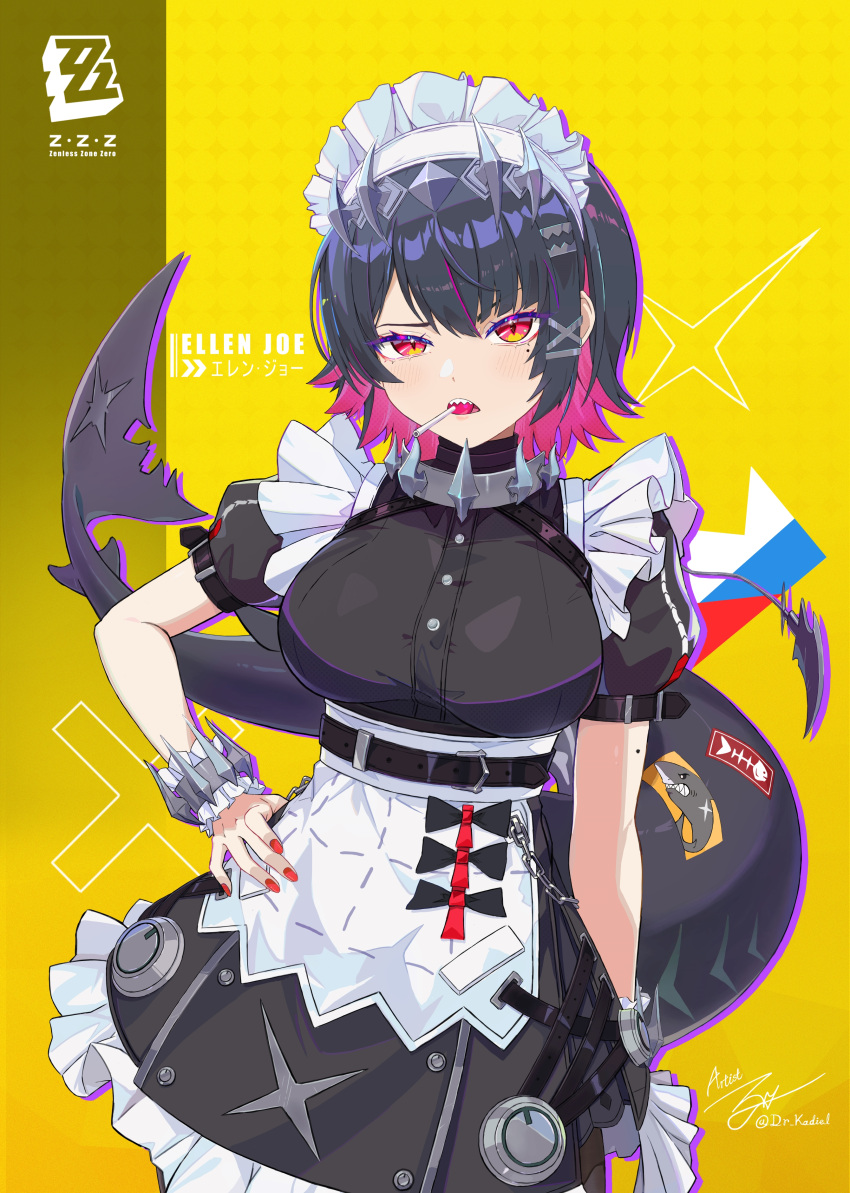 1girl, absurdres, apron, belt, black_belt, black_dress, black_hair, breasts
